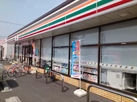 セブンイレブン古川北１丁目店様まで400m