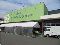 産地市場エフ・マルシェ古川店様まで500m