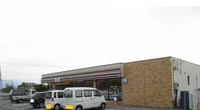 セブンイレブン山梨下神内川店まで550m