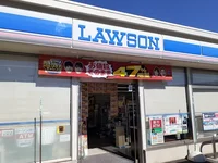 ローソン高崎下之城店まで450m