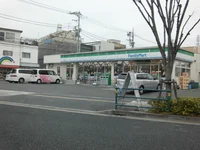 コンビニまで267m 徒歩4分