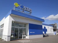 サツドラ函館大縄店まで800m