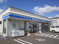ローソン 函館中島店まで400m