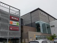 イオンモール川口まで1562m