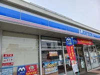 ローソン川口前上町店まで687m