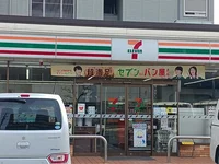 セブンイレブンまで693m