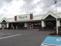 デリシア  吉田原店まで1200m