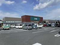 カインズ　梓川店まで4720m