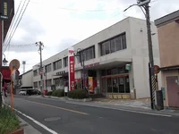 郵便局まで650m