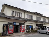 JR関駅まで1300m