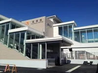 ＪＲ高塚駅まで280m