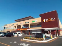 ヤオコーまで420m