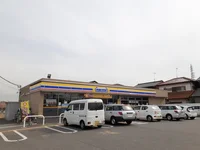 ミニストップまで300m