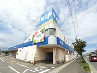 コープ太田店さんまで350m