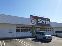 セリア花山手店まで550m