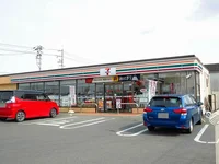 セブンイレブン福山箕島町店まで300m