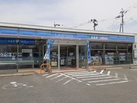 ローソン画図下無田店まで250m