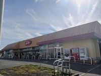 ストッカー　元吉田店まで250m