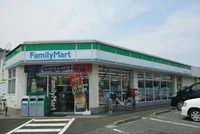 ファミリーマート 成田飯田町店まで750m