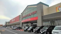 ベイシア　富里店まで550m