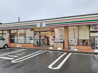 セブンイレブンまで600m