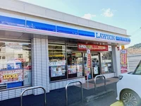 ローソン喜木店様まで300m