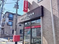 葛飾東堀切三郵便局まで450m