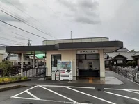 長太ノ浦駅まで270m