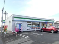 ファミリーマートまで240m