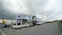 アオイストアー畑沢店まで1100m
