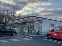 セブンイレブン土浦西並木町店まで750m