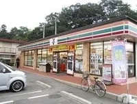 セブンイレブン深谷仙元山通り店まで170m