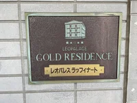名称版