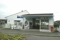 ことでん一宮駅さんまで450m