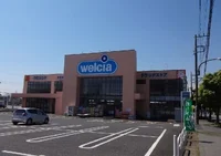 ウェルシア市原国分寺台店まで850m