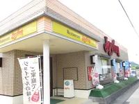 ジョイフル美祢店まで200m