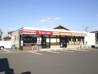 セイコーマート堀町店まで650m