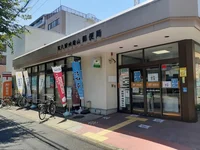 郵便局まで537m