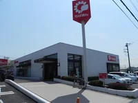 千葉銀行 花野井支店まで550m