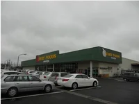 尾張屋岩根店まで750m