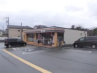 セブンイレブン所沢下山口店まで1300m