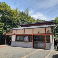 つつじ丘交番まで100m