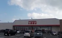 しまむらさんまで350m