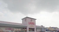 ラムー高松東店さんまで350m