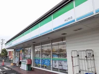 ファミリーマート末広町店まで650m