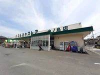 マルミヤストア　中の島店まで500m