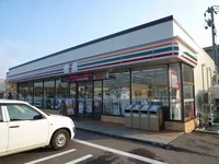 セブンイレブンまで550m
