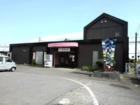 近鉄阿倉川駅まで670m