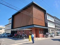 京都城南診療所まで250m