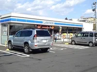 ローソン安中板鼻店まで1200m